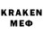 КЕТАМИН ketamine 1_IIuoneR_