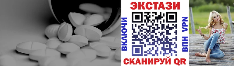 где продают   Верхний Уфалей  Экстази бентли 