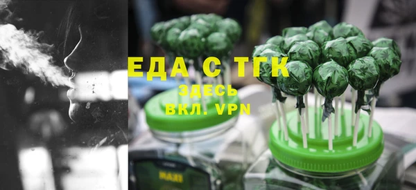 крисы Баксан
