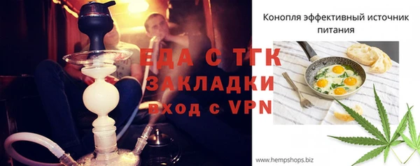 мяу мяу мука Балабаново
