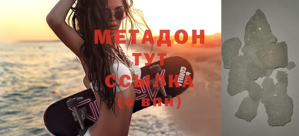 мяу мяу мука Балабаново