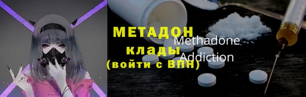 мяу мяу мука Балабаново