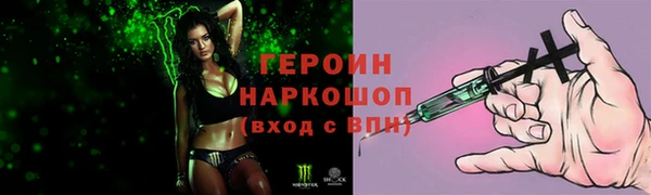 мяу мяу мука Балабаново