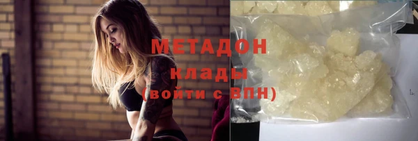 мяу мяу мука Балабаново