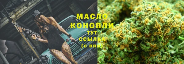мяу мяу мука Балабаново