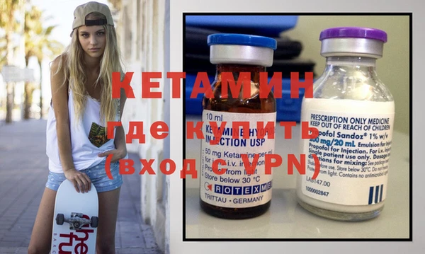 мяу мяу мука Балабаново