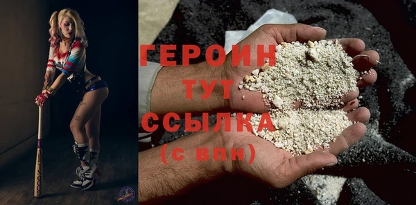 мяу мяу мука Балабаново
