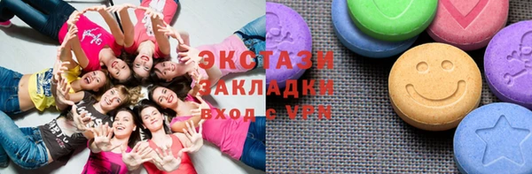 мяу мяу мука Балабаново