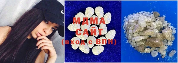 крисы Баксан