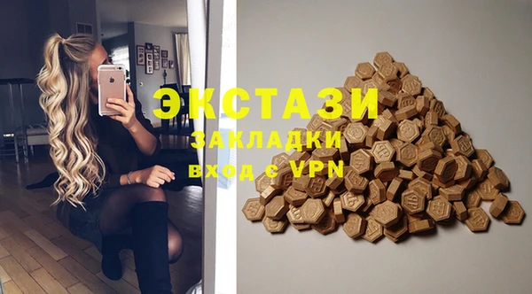 мяу мяу мука Балабаново