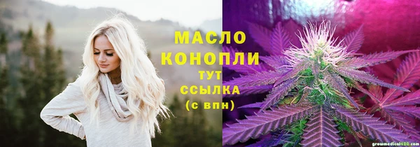мяу мяу мука Балабаново