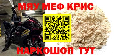 ALPHA PVP Берёзовский