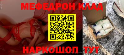 ALPHA PVP Берёзовский