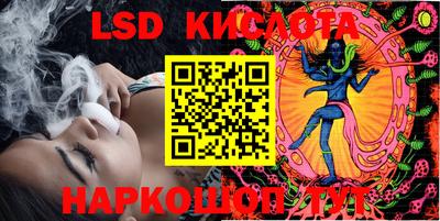 таблы Берёзовский