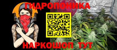 ALPHA PVP Берёзовский