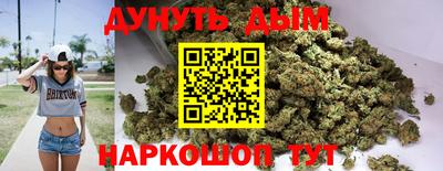 ALPHA PVP Берёзовский