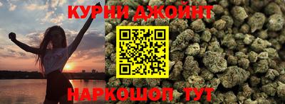 мефедрон Беслан