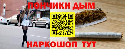 прущая мука Беслан