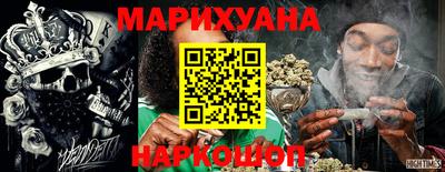 таблы Берёзовский