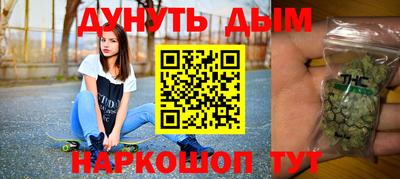 прущая мука Беслан