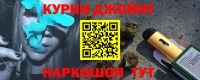 ALPHA PVP Берёзовский