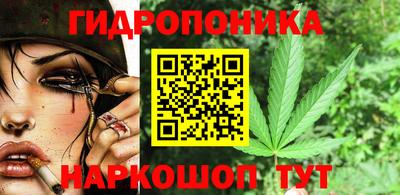 ALPHA PVP Берёзовский