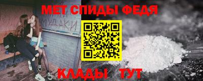 таблы Берёзовский