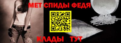 прущая мука Беслан