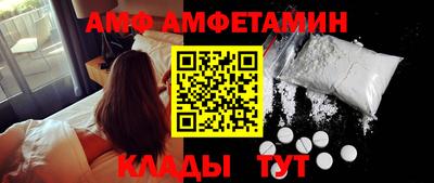 прущая мука Беслан