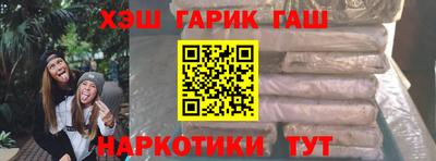ALPHA PVP Берёзовский