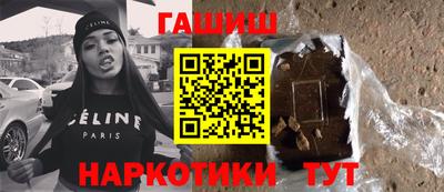 ALPHA PVP Берёзовский