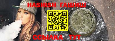 ALPHA PVP Берёзовский