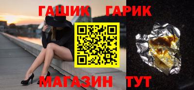 прущая мука Беслан