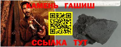 ALPHA PVP Берёзовский