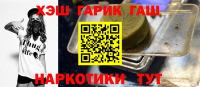 таблы Берёзовский