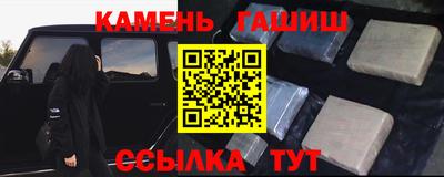 прущая мука Беслан