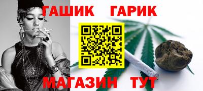 мефедрон Беслан