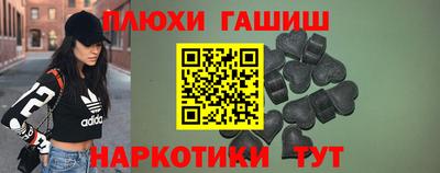 прущая мука Беслан