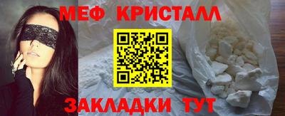 ALPHA PVP Берёзовский