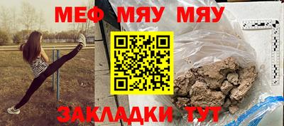 ALPHA PVP Берёзовский