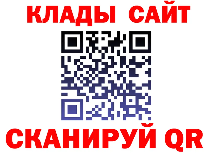 A-PVP СК КРИС tor shop MEGA Верхний Уфалей