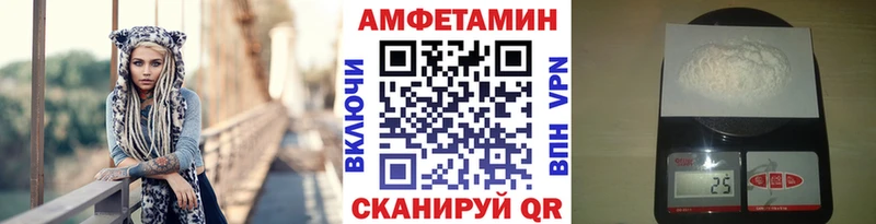 Первитин Methamphetamine Верхний Уфалей