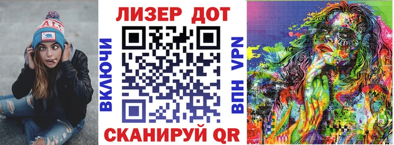 где найти наркотики  Верхний Уфалей  Наркотические марки 1,5мг 