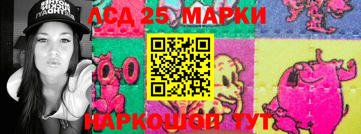 Меф МЯУ МЯУ кристаллы  ГАШИШ  Марихуана  Cocaine  Верхний Уфалей  А ПВП СОЛЬ кристаллы  Меф   Гашиш  МЕТАМФЕТАМИН 