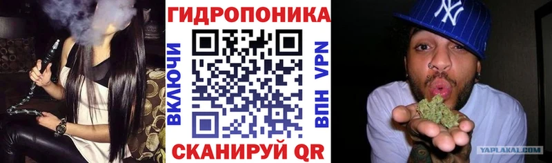 наркота  Верхний Уфалей  Бошки Шишки гибрид 