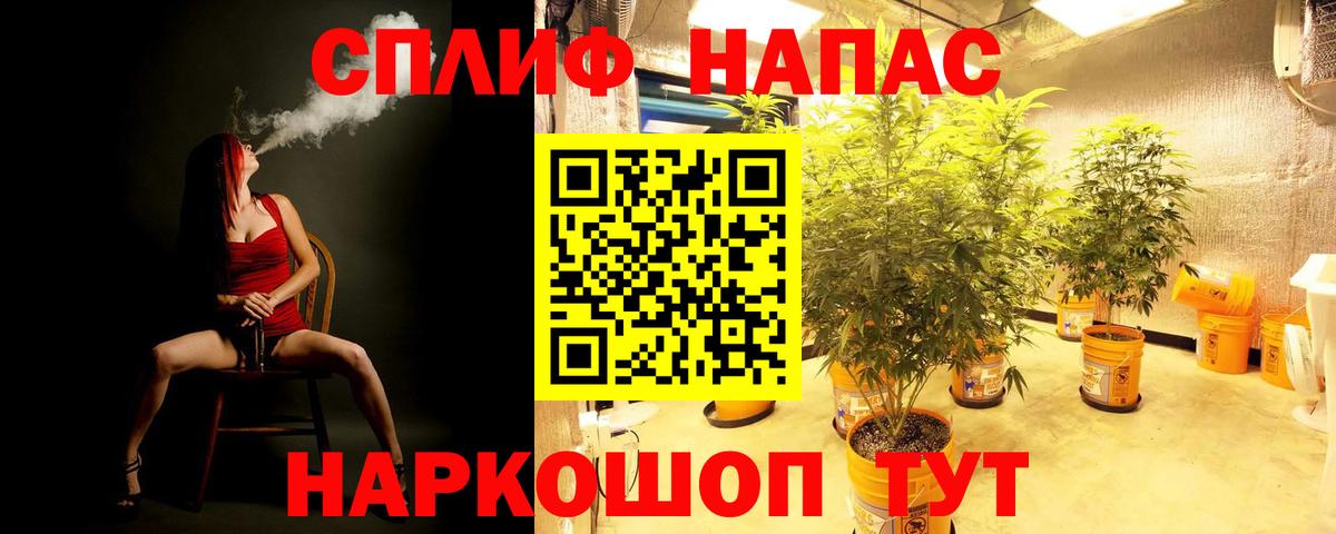 МЕФ Верхний Уфалей